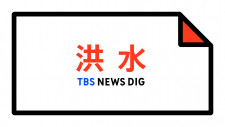 togel data hongkong 2020 Reporter Kim Hye-yoon dari kantor kepresidenan foto reporter unique【ToK8